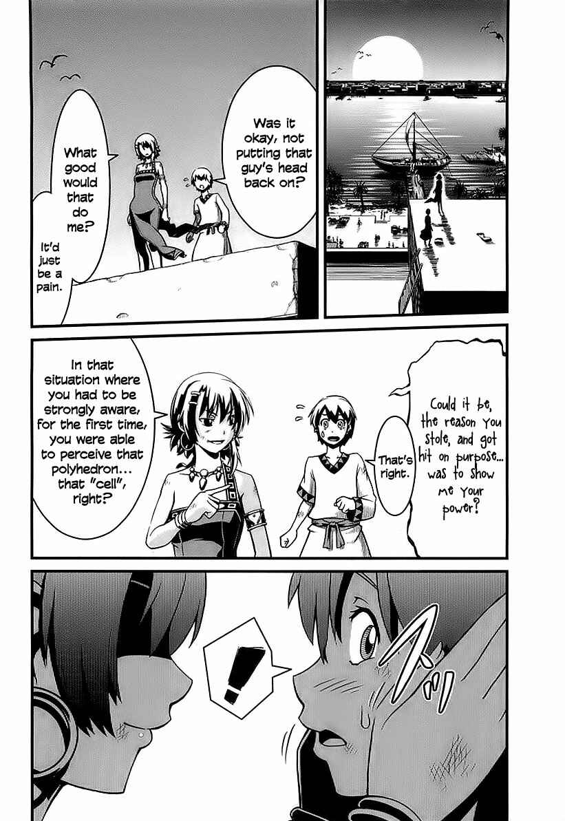 Page 57 Chapter 1 Shihou Sekai no Ou