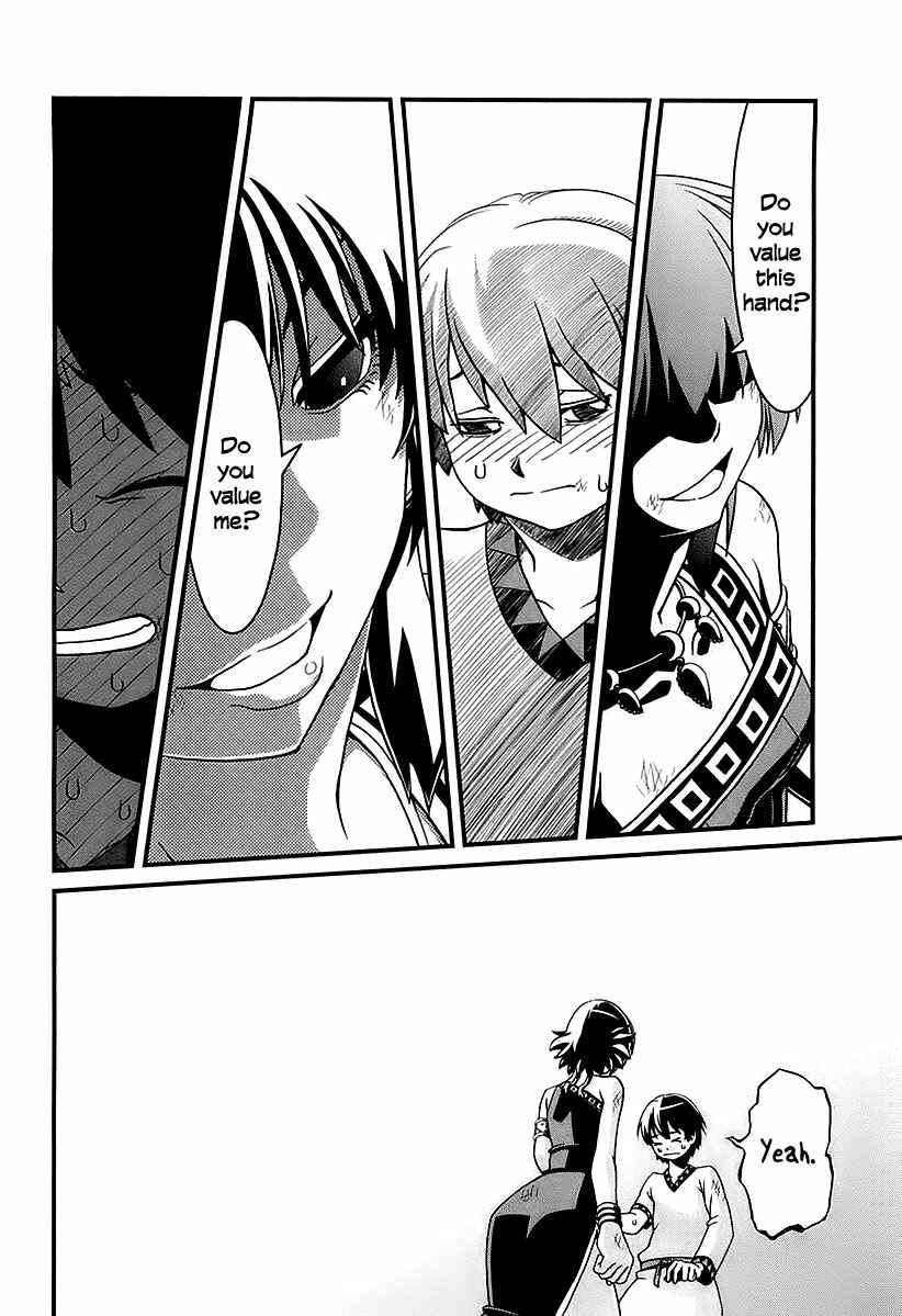 Page 65 Chapter 1 Shihou Sekai no Ou