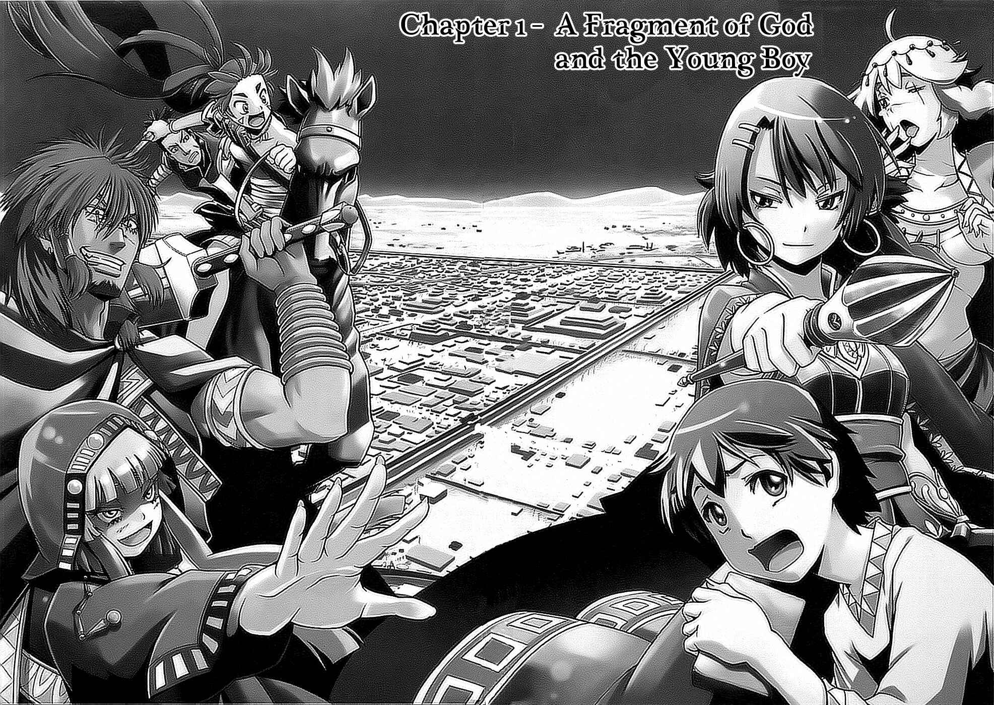 Page 8 Chapter 1 Shihou Sekai no Ou