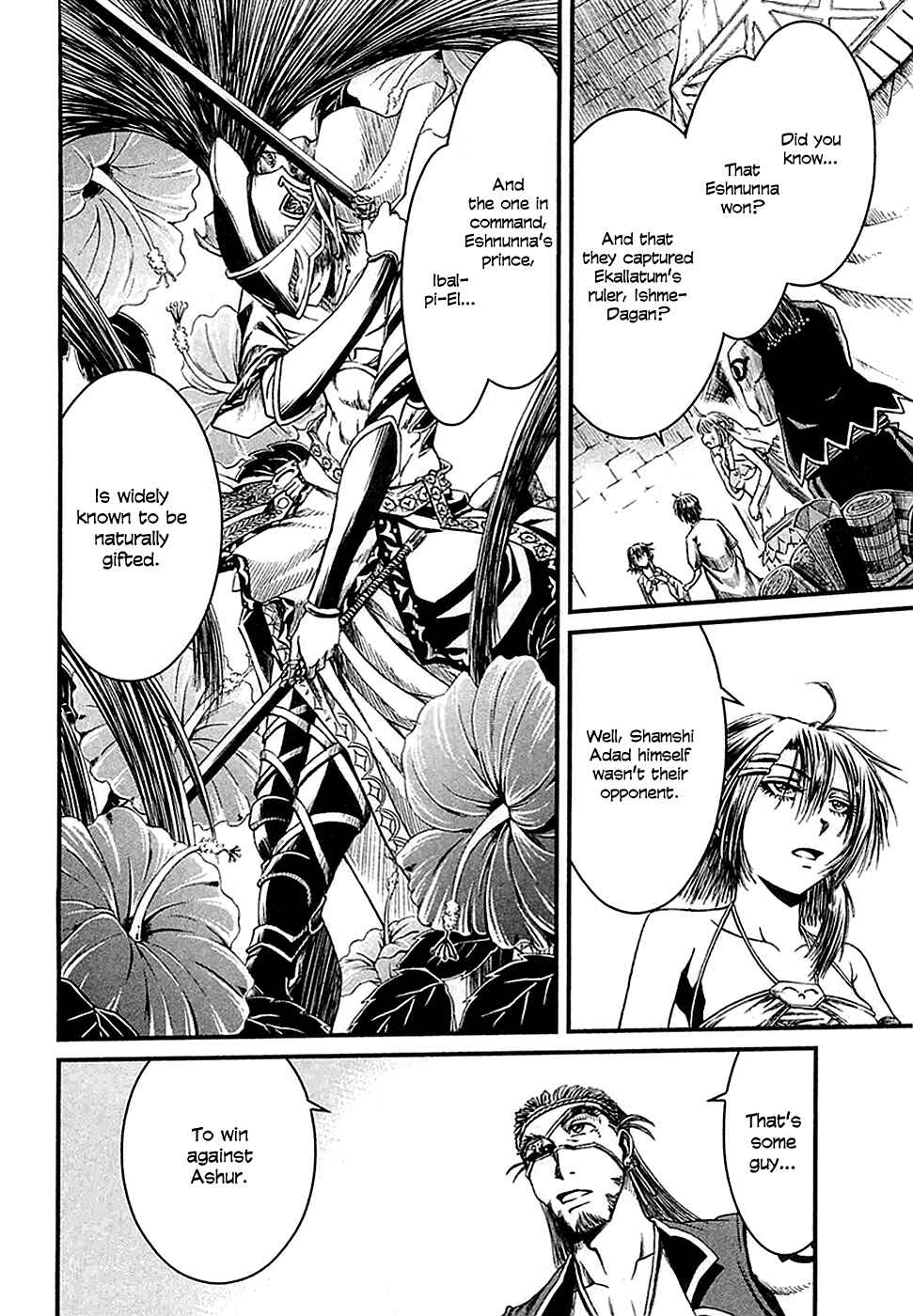 Page 16 Chapter 12 Shihou Sekai no Ou