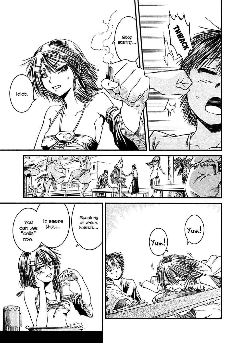 Page 19 Chapter 12 Shihou Sekai no Ou