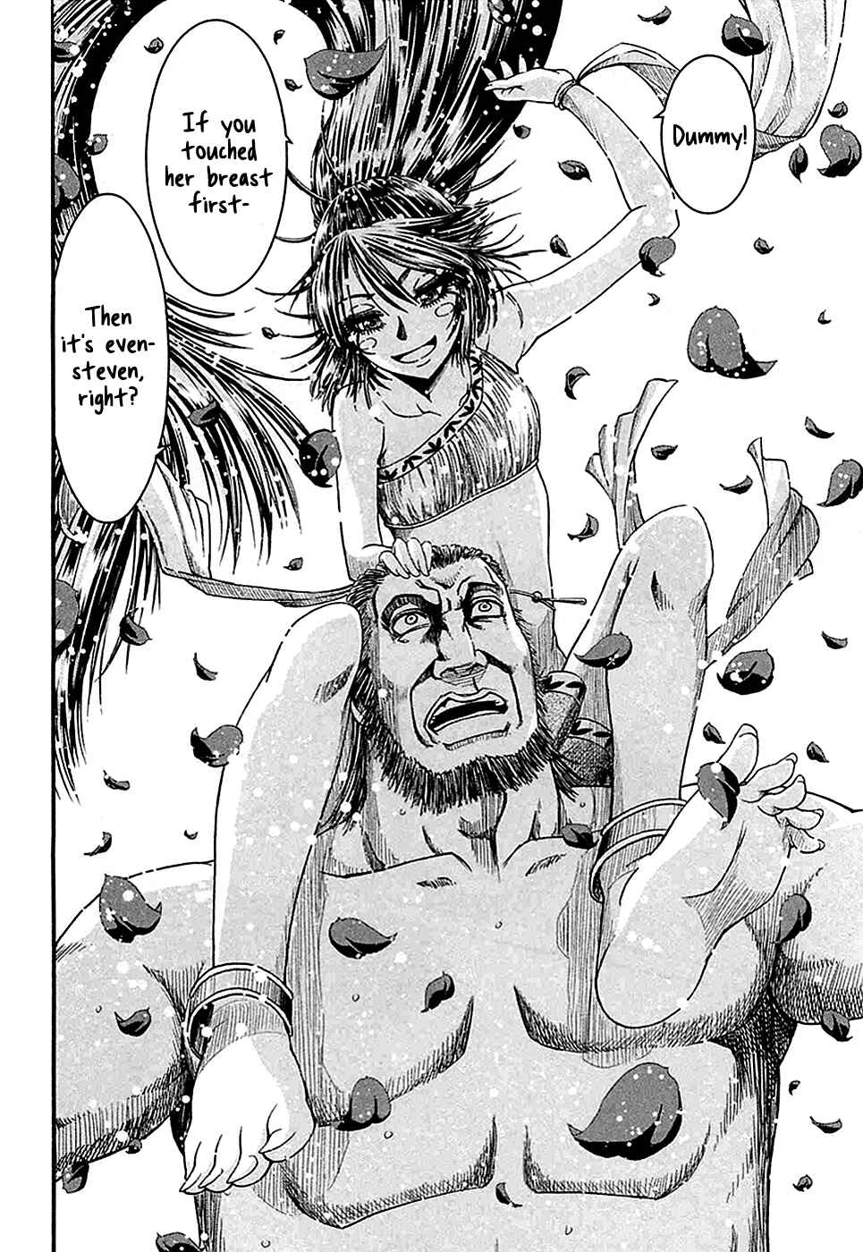 Page 24 Chapter 12 Shihou Sekai no Ou