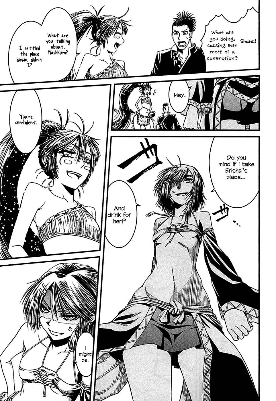 Page 29 Chapter 12 Shihou Sekai no Ou