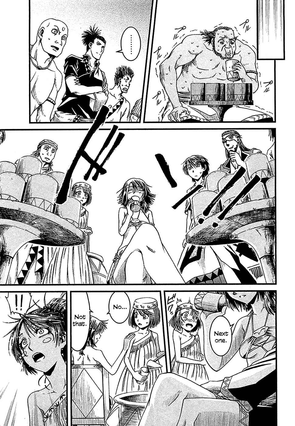 Page 31 Chapter 12 Shihou Sekai no Ou