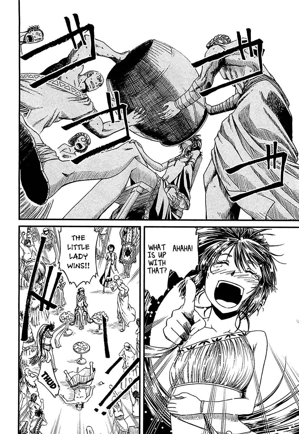 Page 32 Chapter 12 Shihou Sekai no Ou