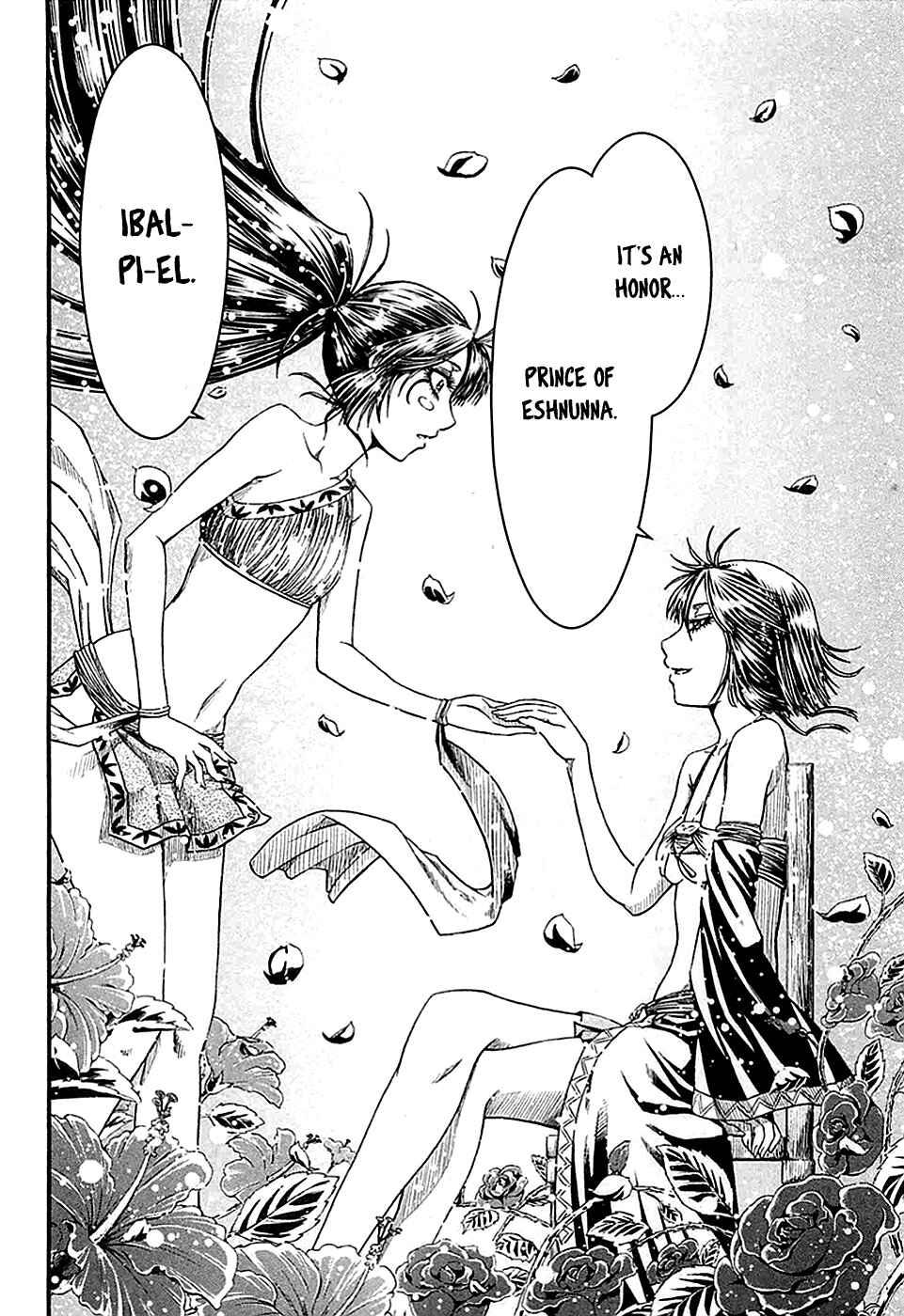 Page 34 Chapter 12 Shihou Sekai no Ou