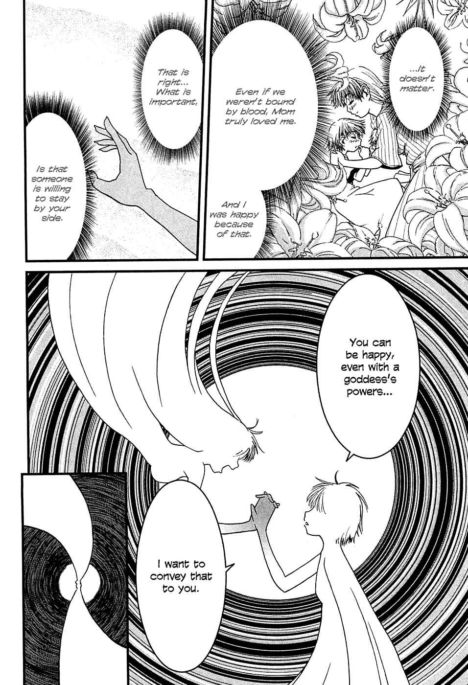 Page 11 Chapter 8 Shihou Sekai no Ou