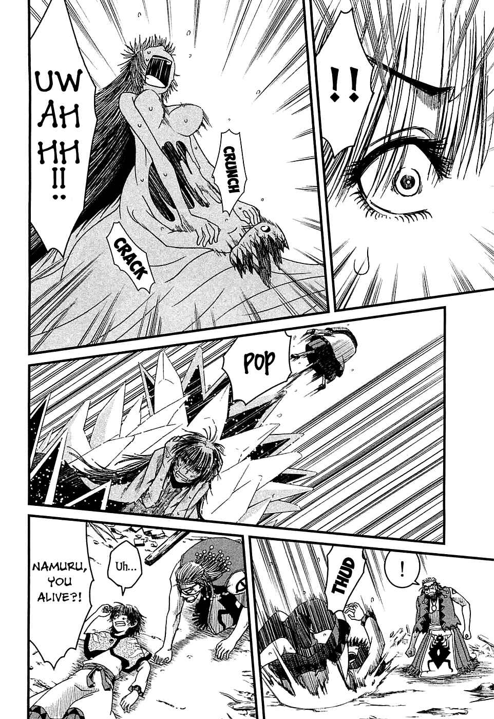 Page 19 Chapter 8 Shihou Sekai no Ou