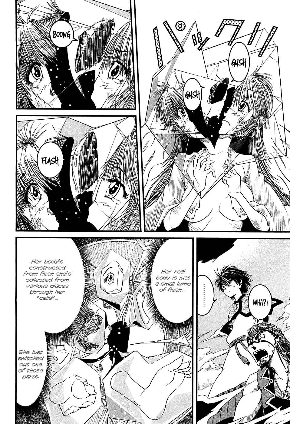 Page 5 Chapter 8 Shihou Sekai no Ou