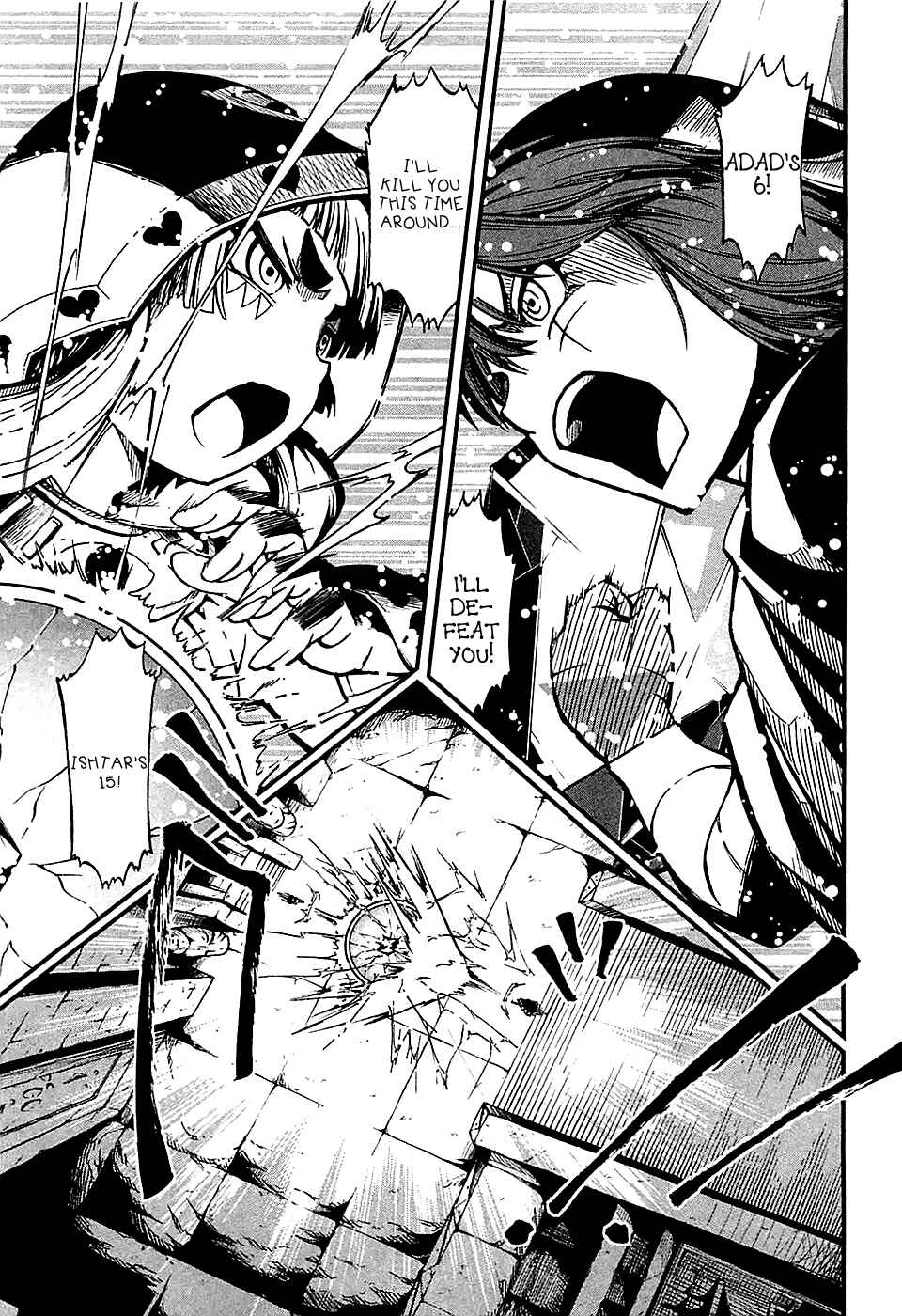 Page 1 Chapter 19 Shihou Sekai no Ou