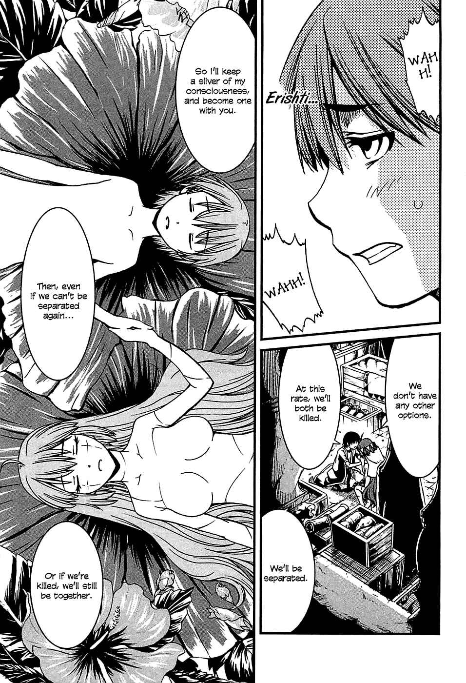 Page 17 Chapter 19 Shihou Sekai no Ou