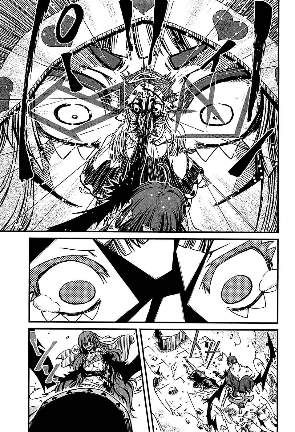 Page 28 Chapter 19 Shihou Sekai no Ou
