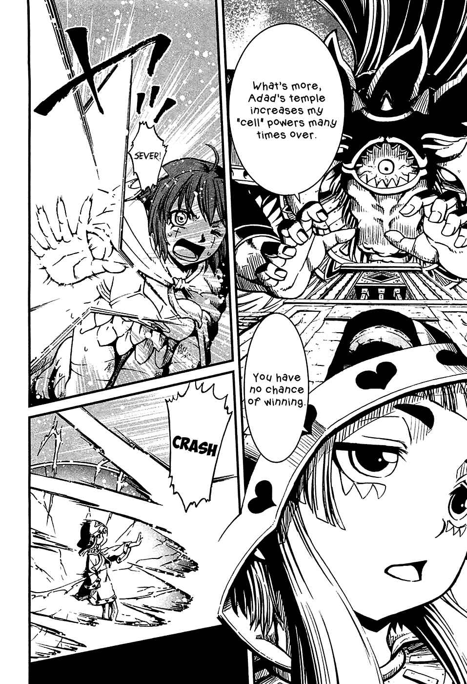 Page 4 Chapter 19 Shihou Sekai no Ou