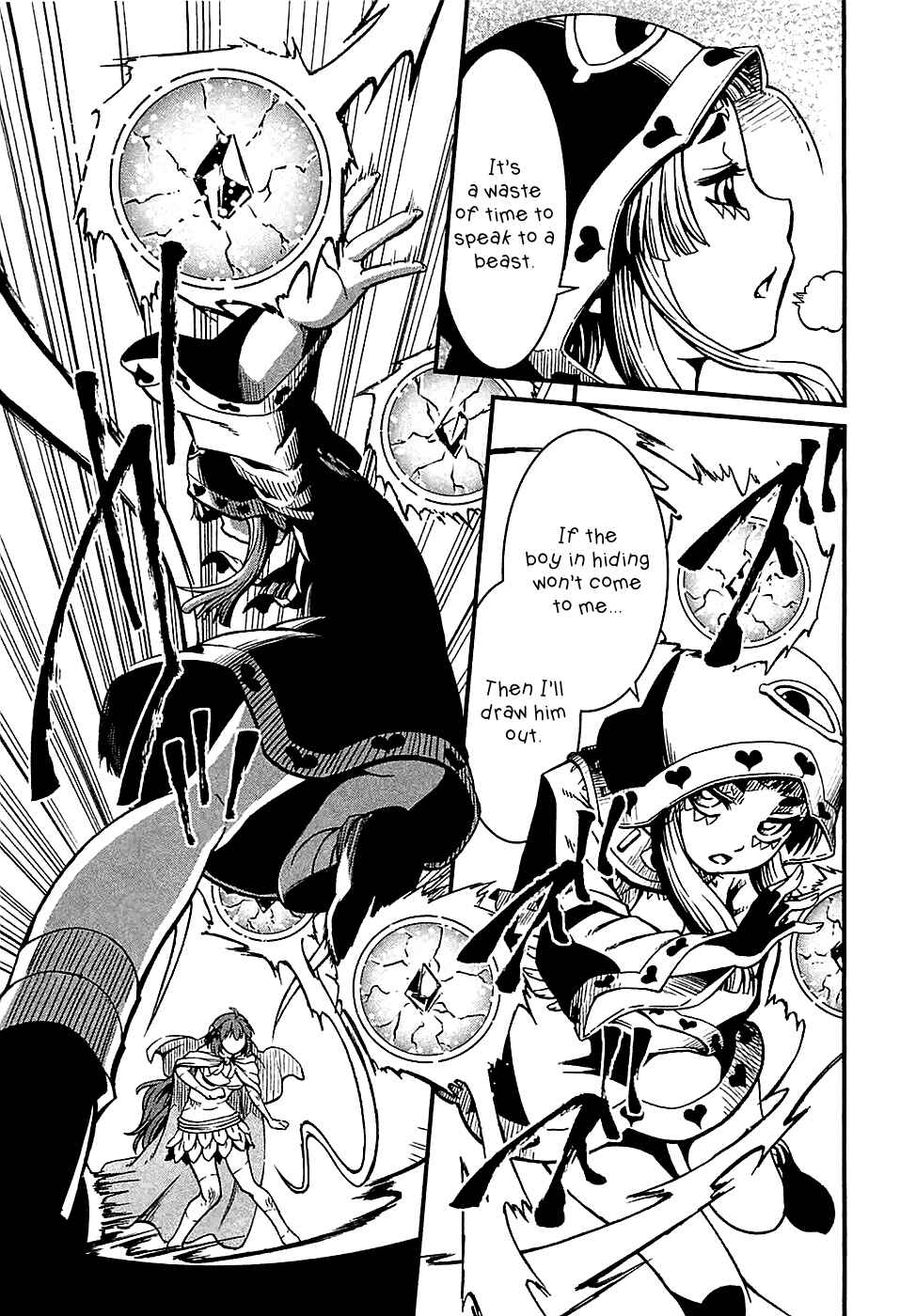 Page 5 Chapter 19 Shihou Sekai no Ou