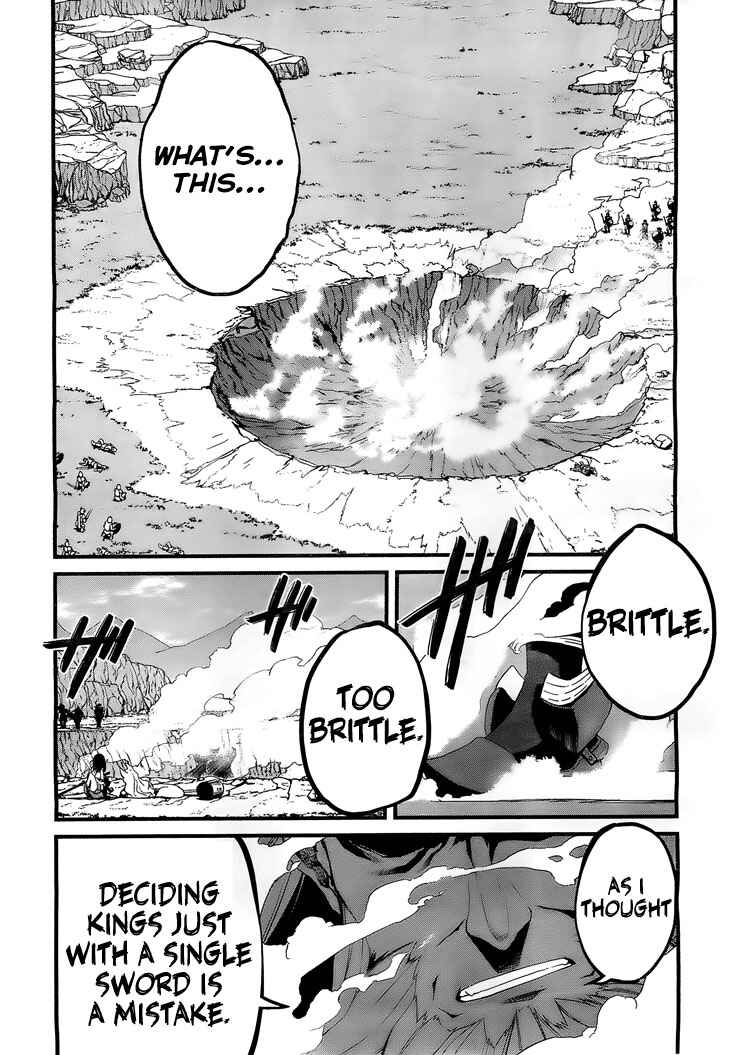 Page 16 Chapter 4 Kakusansei Million Arthur - Gunjou no Sorcery Road