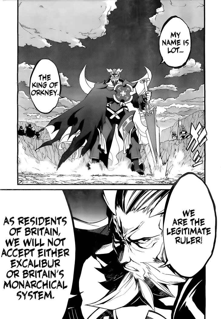 Page 17 Chapter 4 Kakusansei Million Arthur - Gunjou no Sorcery Road