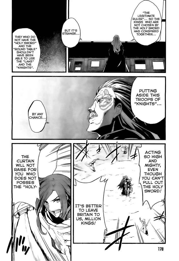 Page 18 Chapter 4 Kakusansei Million Arthur - Gunjou no Sorcery Road