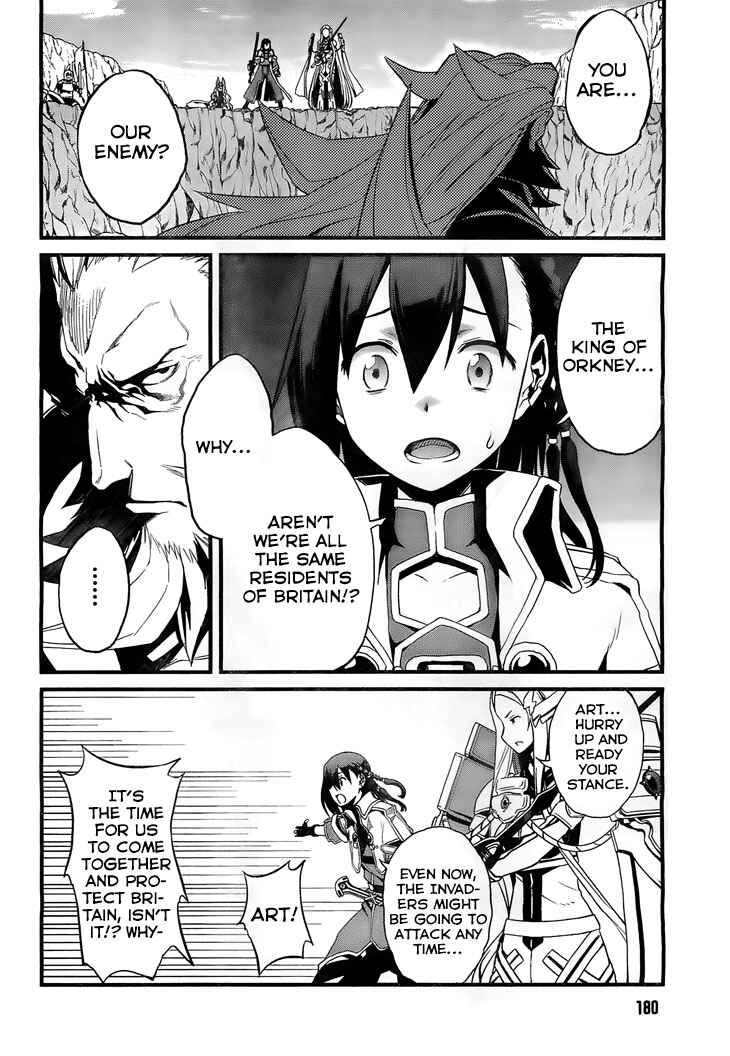Page 20 Chapter 4 Kakusansei Million Arthur - Gunjou no Sorcery Road