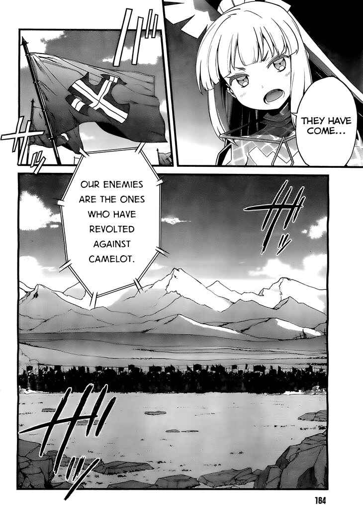 Page 5 Chapter 4 Kakusansei Million Arthur - Gunjou no Sorcery Road