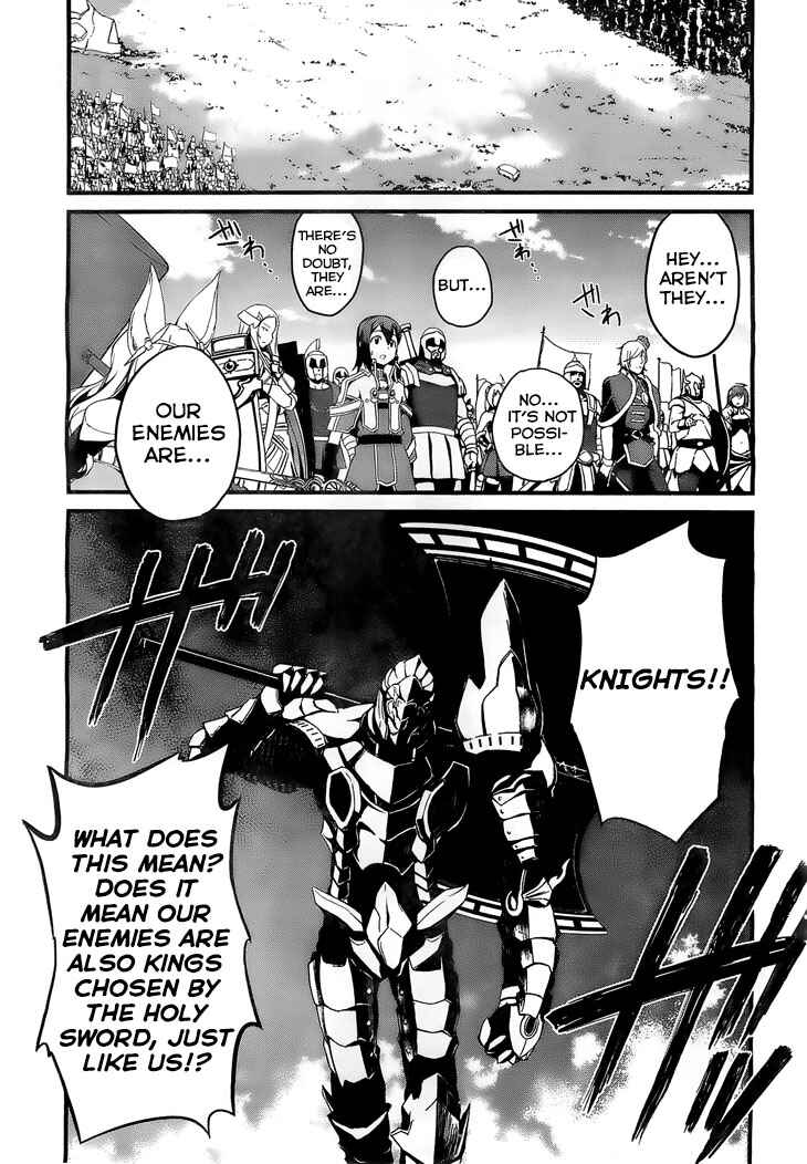 Page 6 Chapter 4 Kakusansei Million Arthur - Gunjou no Sorcery Road