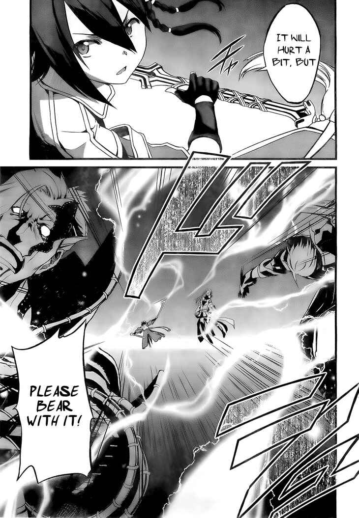 Page 8 Chapter 4 Kakusansei Million Arthur - Gunjou no Sorcery Road