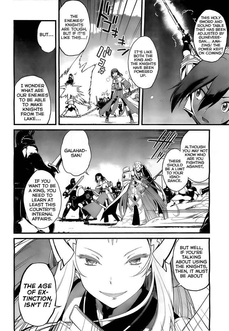 Page 9 Chapter 4 Kakusansei Million Arthur - Gunjou no Sorcery Road