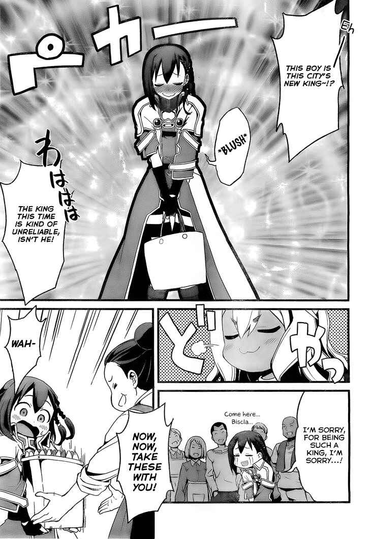 Page 16 Chapter 3 Kakusansei Million Arthur - Gunjou no Sorcery Road