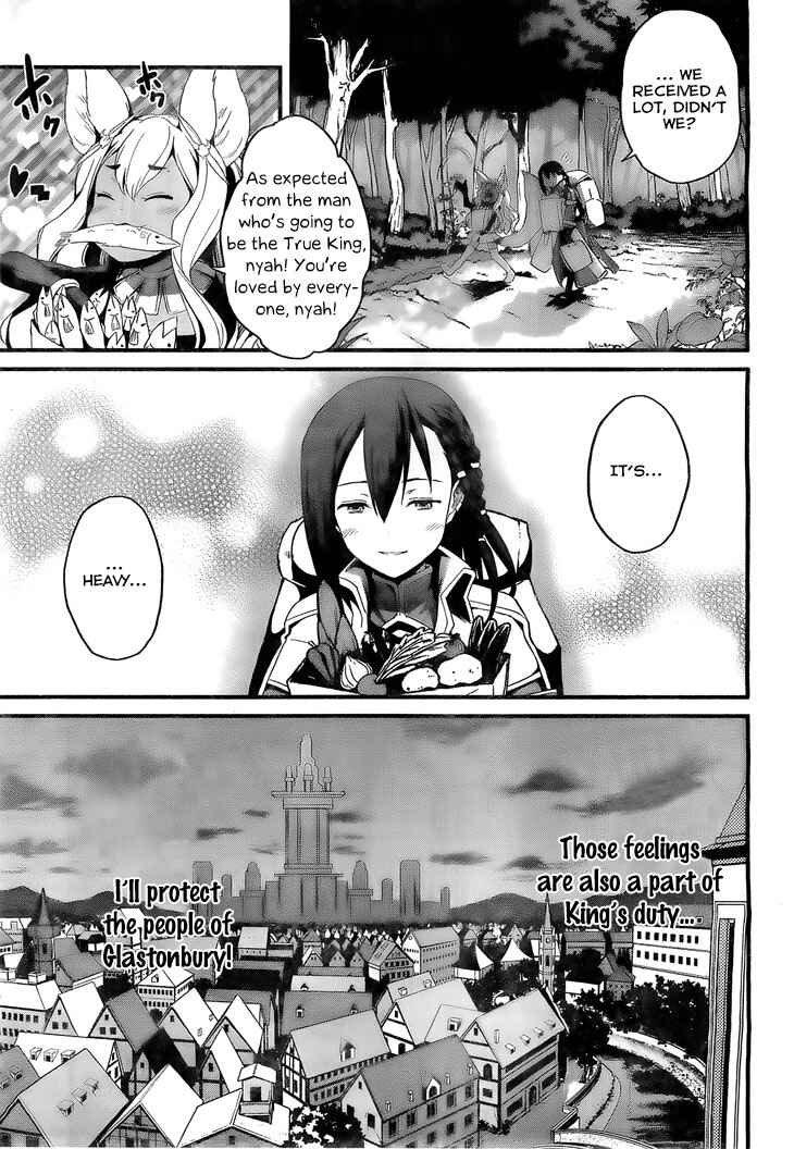 Page 18 Chapter 3 Kakusansei Million Arthur - Gunjou no Sorcery Road