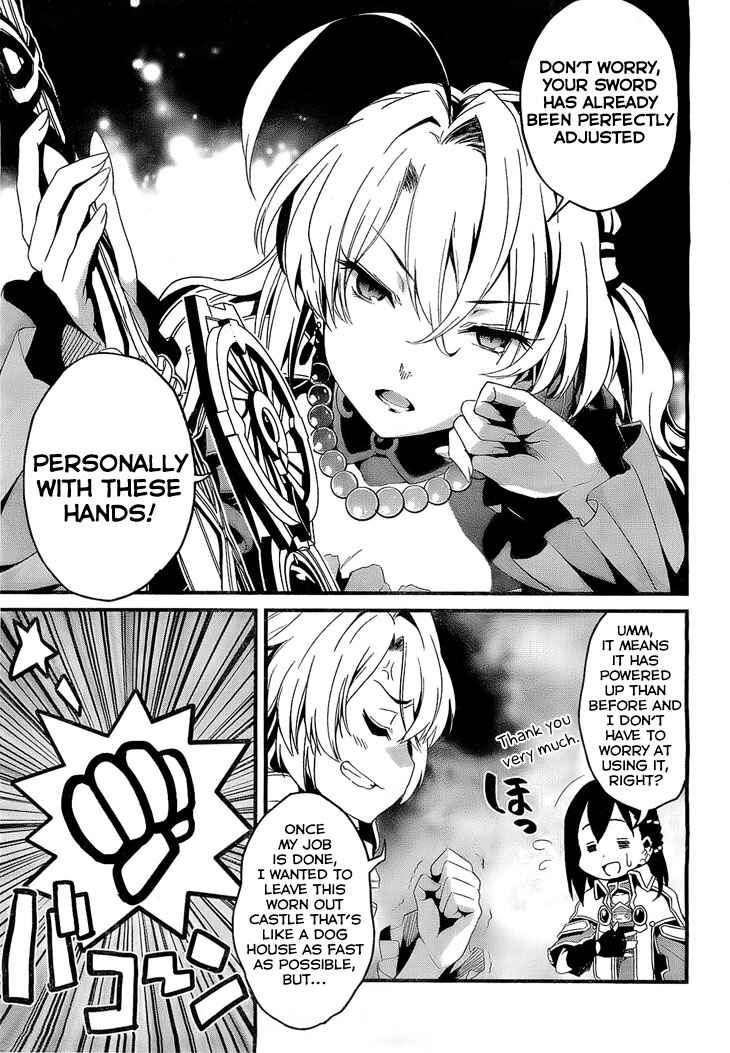 Page 22 Chapter 3 Kakusansei Million Arthur - Gunjou no Sorcery Road