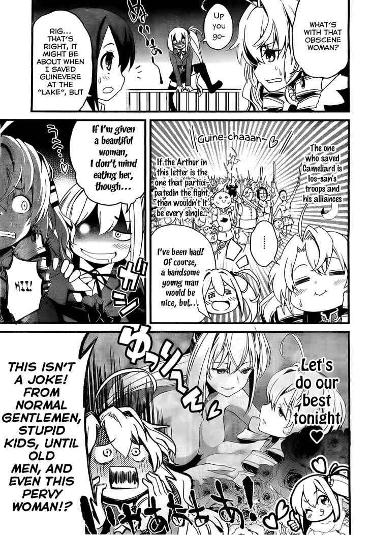 Page 24 Chapter 3 Kakusansei Million Arthur - Gunjou no Sorcery Road