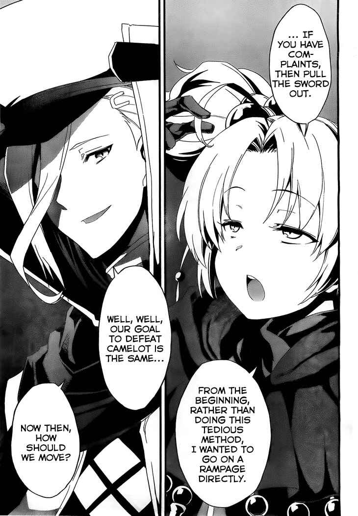Page 28 Chapter 3 Kakusansei Million Arthur - Gunjou no Sorcery Road