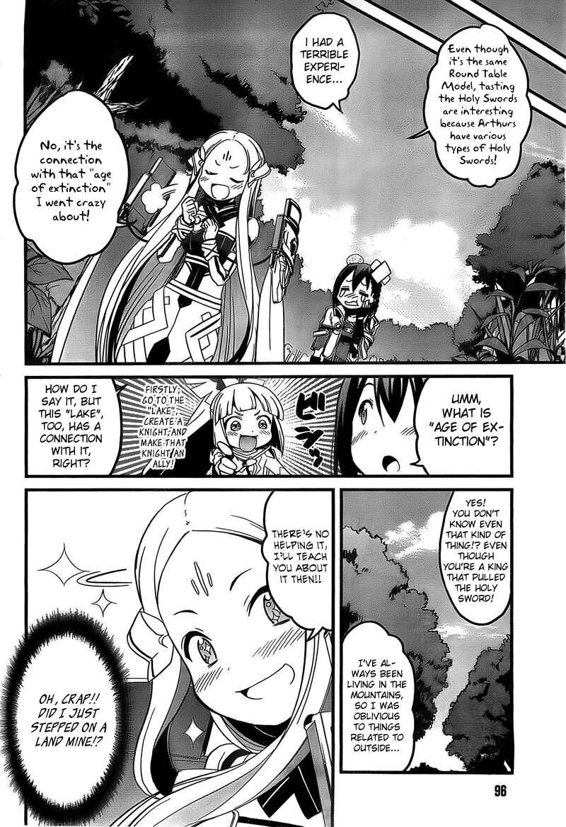 Page 11 Chapter 2 Kakusansei Million Arthur - Gunjou no Sorcery Road