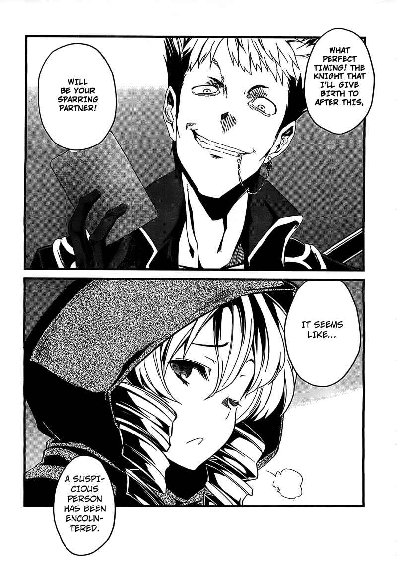 Page 16 Chapter 2 Kakusansei Million Arthur - Gunjou no Sorcery Road