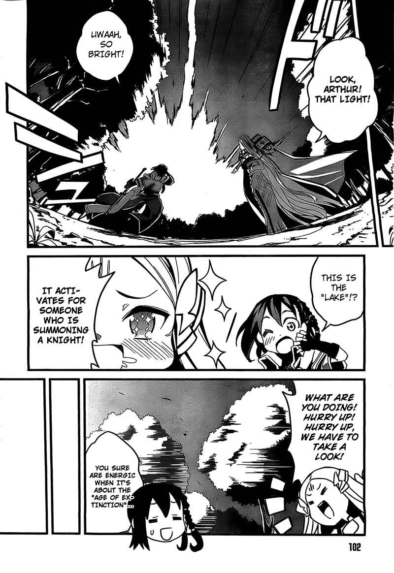 Page 17 Chapter 2 Kakusansei Million Arthur - Gunjou no Sorcery Road