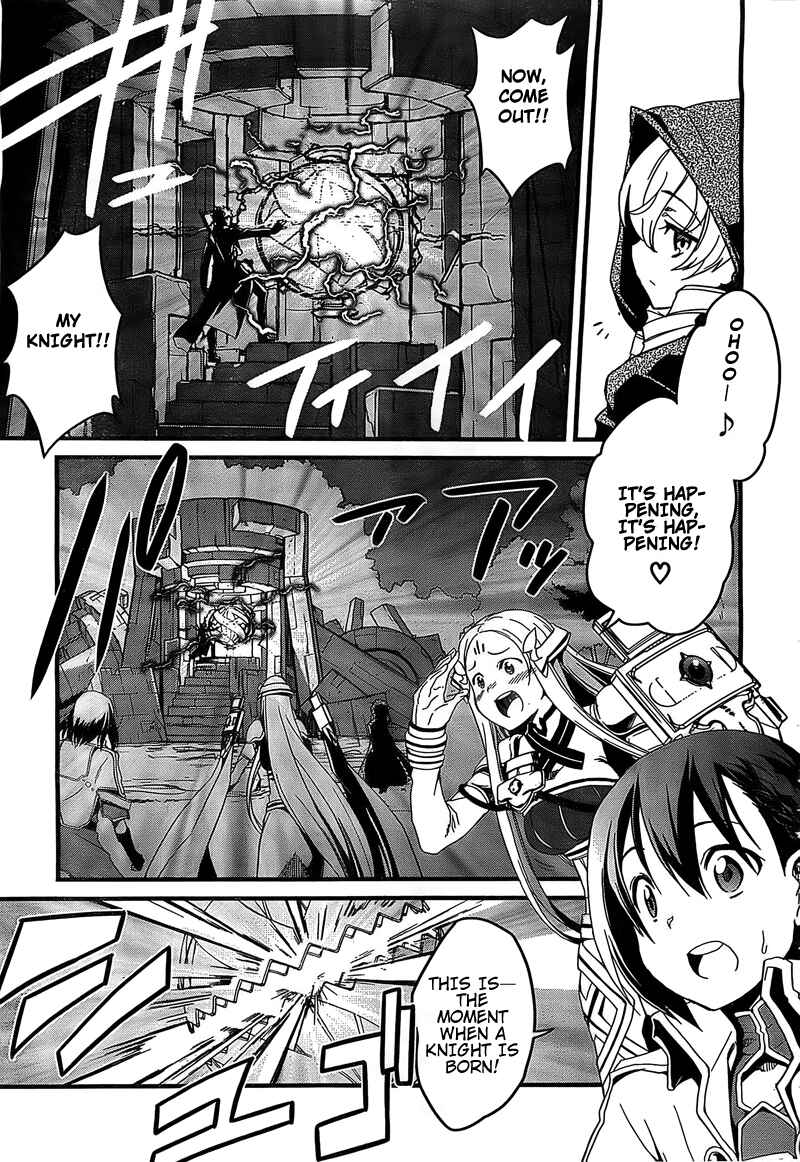 Page 18 Chapter 2 Kakusansei Million Arthur - Gunjou no Sorcery Road