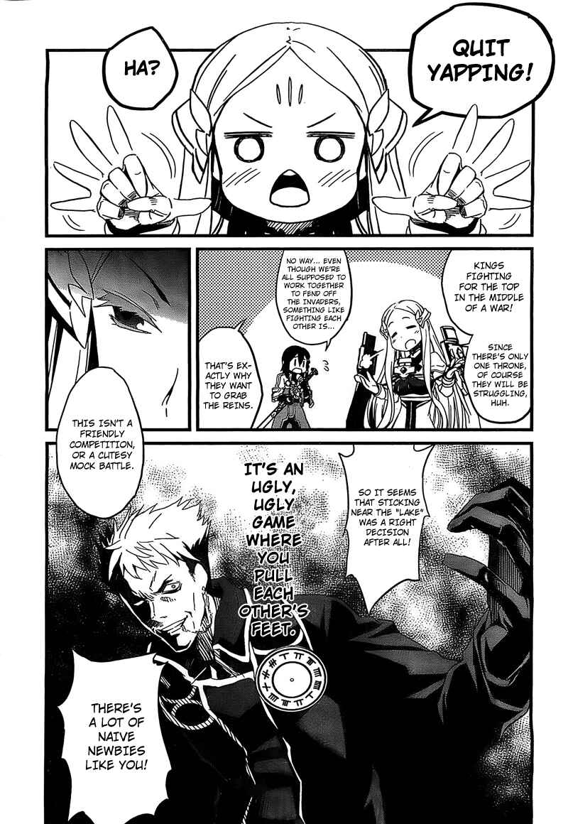Page 21 Chapter 2 Kakusansei Million Arthur - Gunjou no Sorcery Road