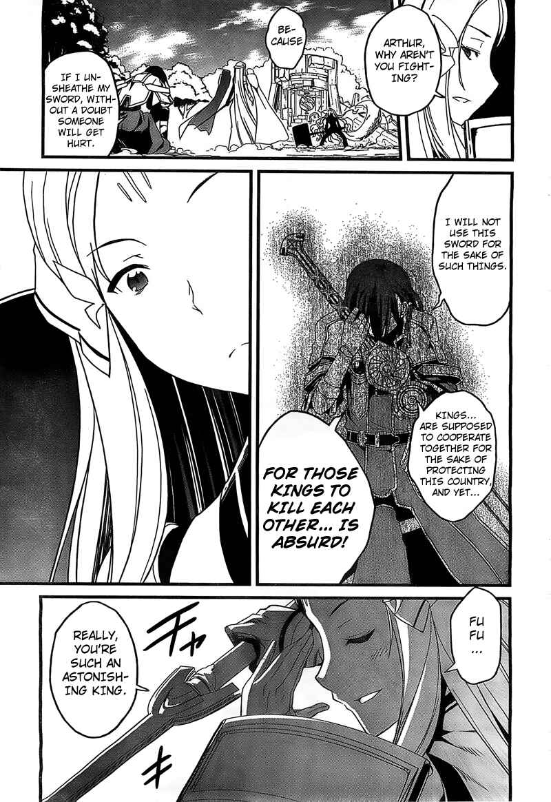 Page 24 Chapter 2 Kakusansei Million Arthur - Gunjou no Sorcery Road