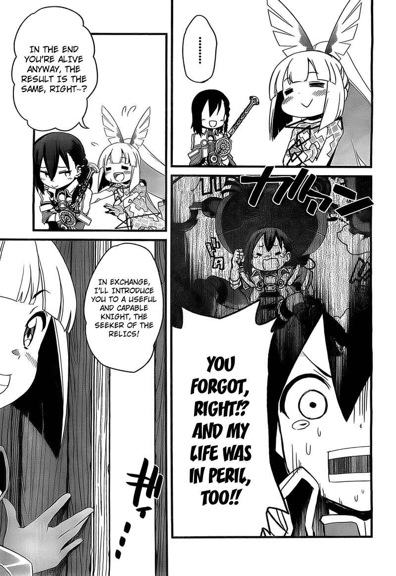 Page 4 Chapter 2 Kakusansei Million Arthur - Gunjou no Sorcery Road