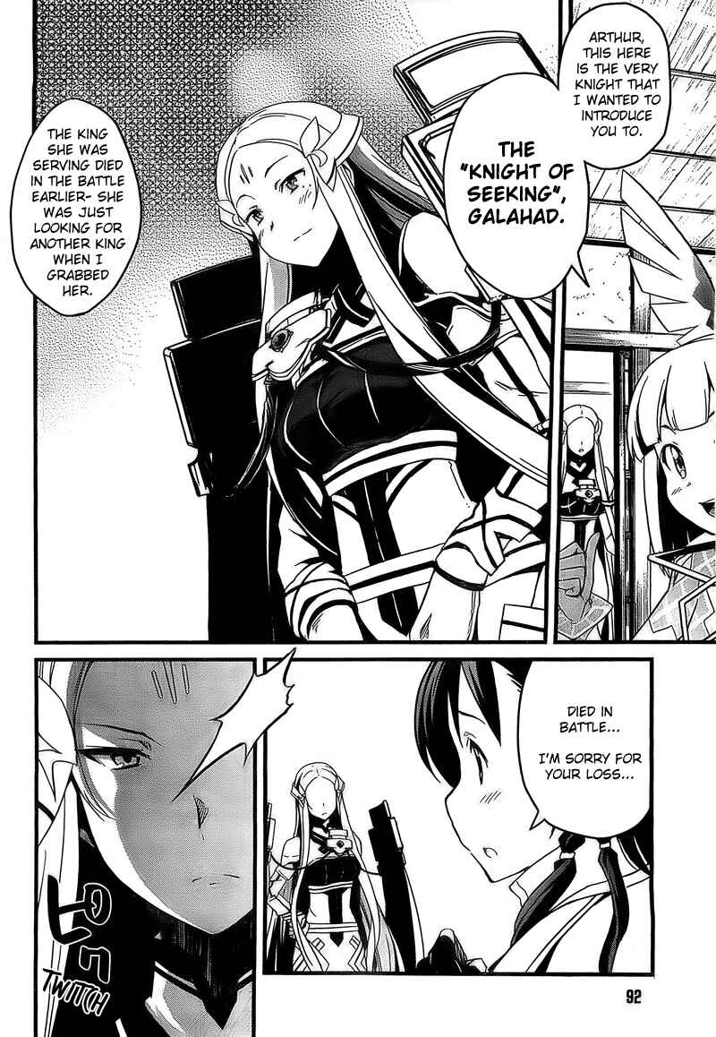 Page 7 Chapter 2 Kakusansei Million Arthur - Gunjou no Sorcery Road