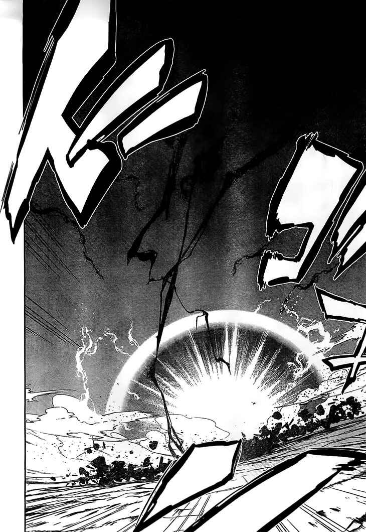 Page 10 Chapter 5 Kakusansei Million Arthur - Gunjou no Sorcery Road