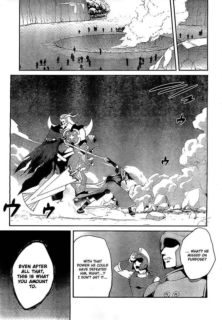 Page 11 Chapter 5 Kakusansei Million Arthur - Gunjou no Sorcery Road