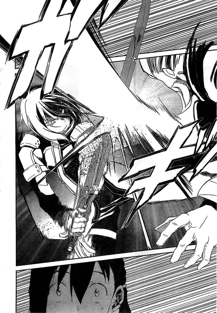 Page 15 Chapter 5 Kakusansei Million Arthur - Gunjou no Sorcery Road