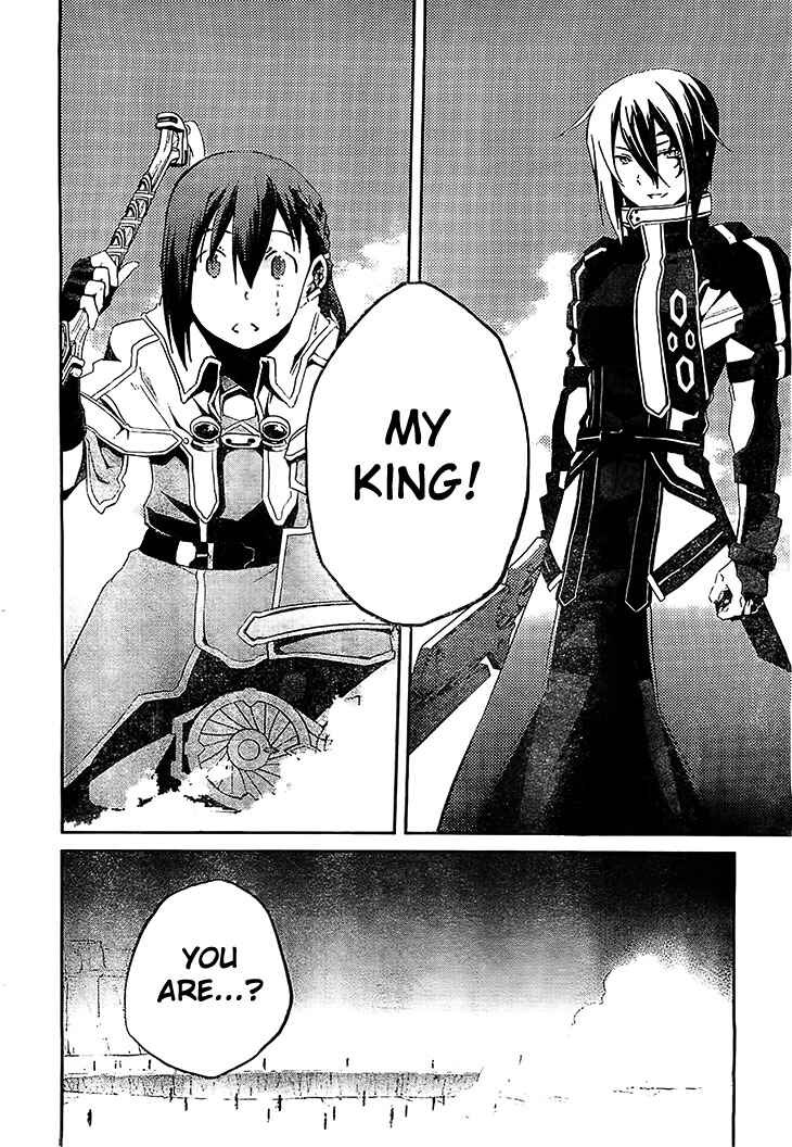 Page 17 Chapter 5 Kakusansei Million Arthur - Gunjou no Sorcery Road