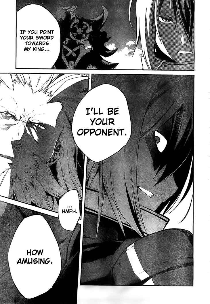 Page 18 Chapter 5 Kakusansei Million Arthur - Gunjou no Sorcery Road