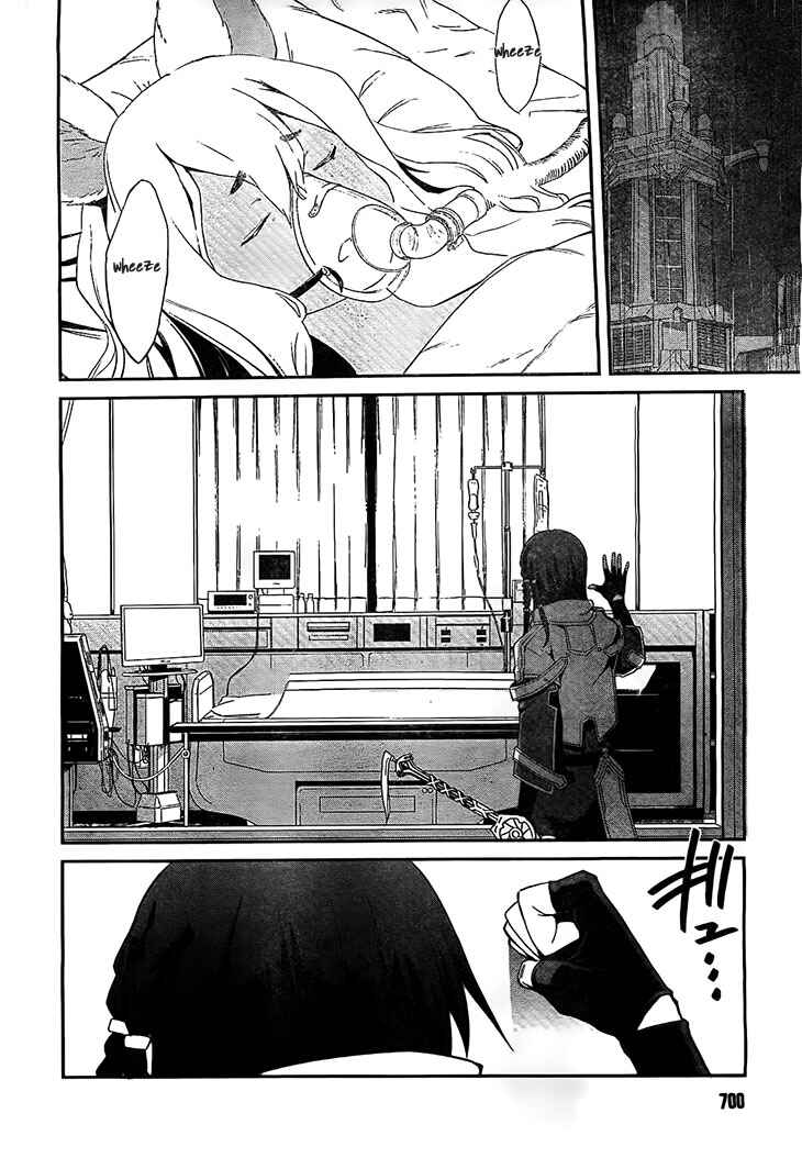 Page 21 Chapter 5 Kakusansei Million Arthur - Gunjou no Sorcery Road