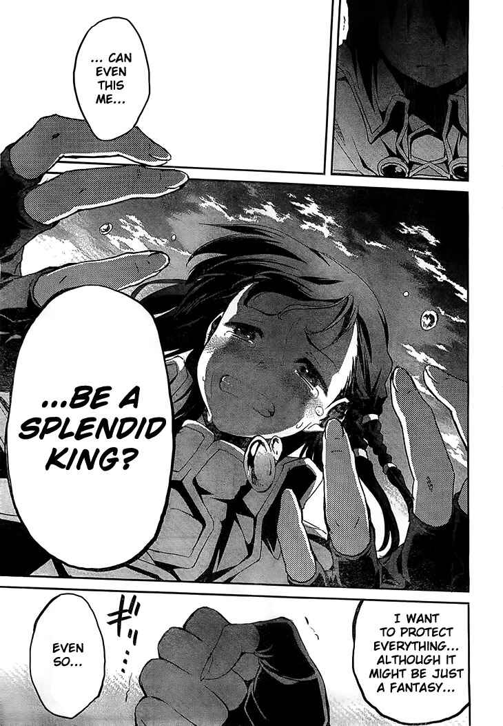 Page 32 Chapter 5 Kakusansei Million Arthur - Gunjou no Sorcery Road