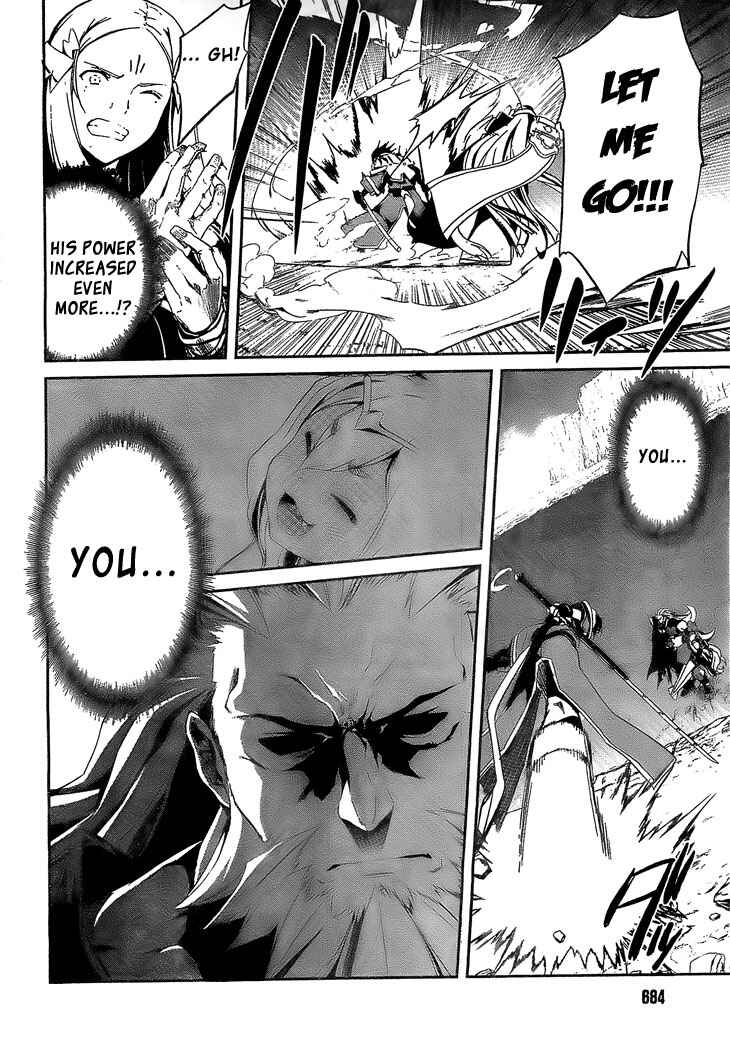 Page 6 Chapter 5 Kakusansei Million Arthur - Gunjou no Sorcery Road