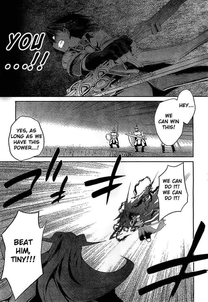 Page 7 Chapter 5 Kakusansei Million Arthur - Gunjou no Sorcery Road