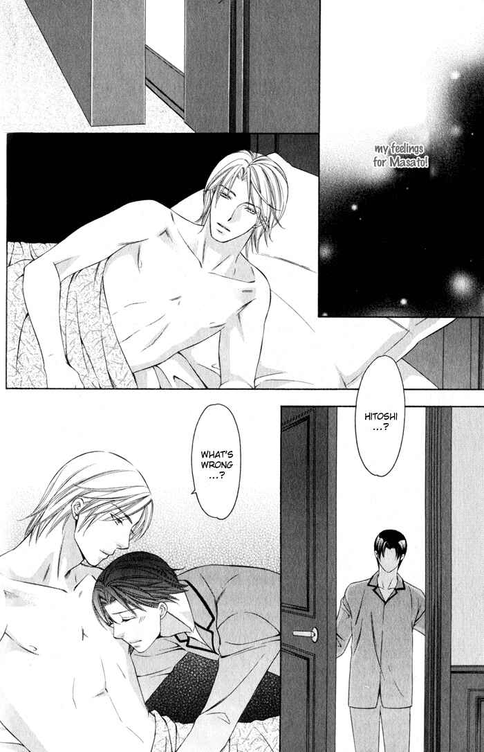 Page 14 Chapter 2 Rental Lover