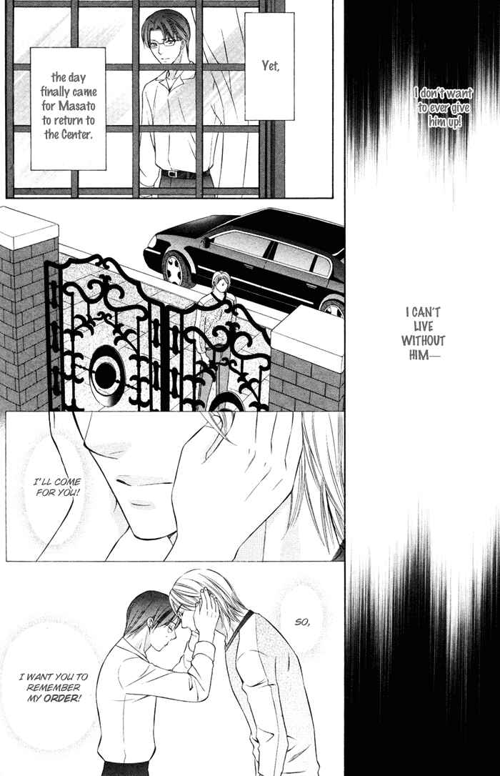 Page 24 Chapter 2 Rental Lover